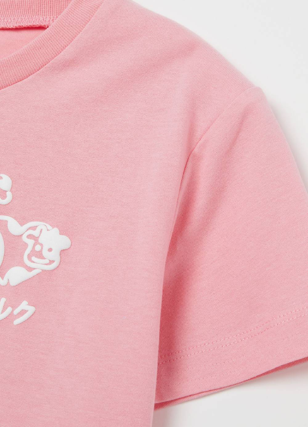 MILK+HERO T-shirt girocollo in cotone Offerta