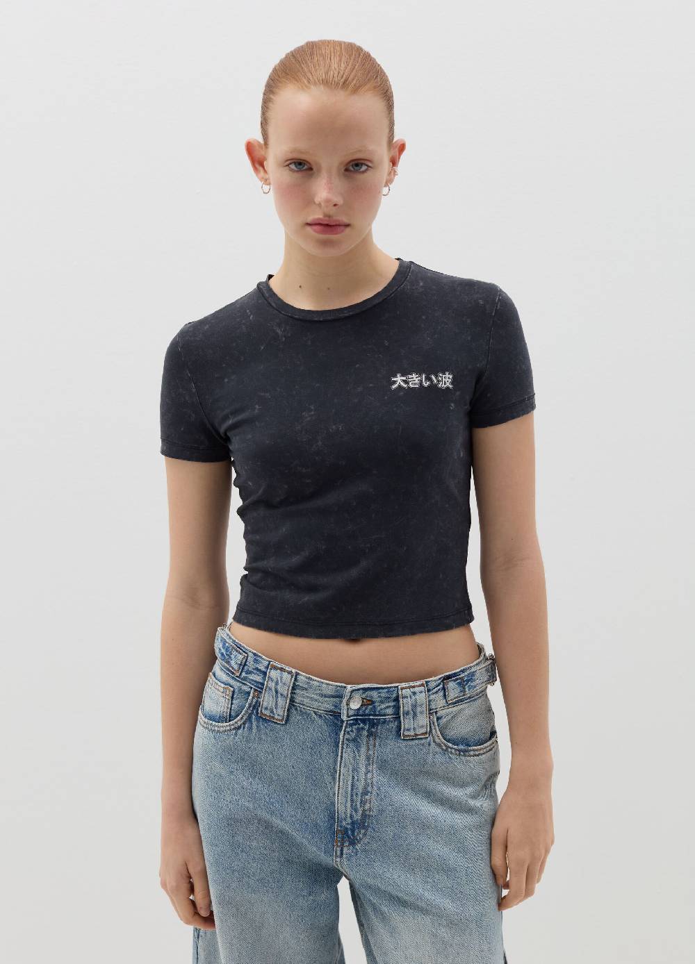 B. ANGEL T-shirt in cotone stretch con stampa Shopping Online