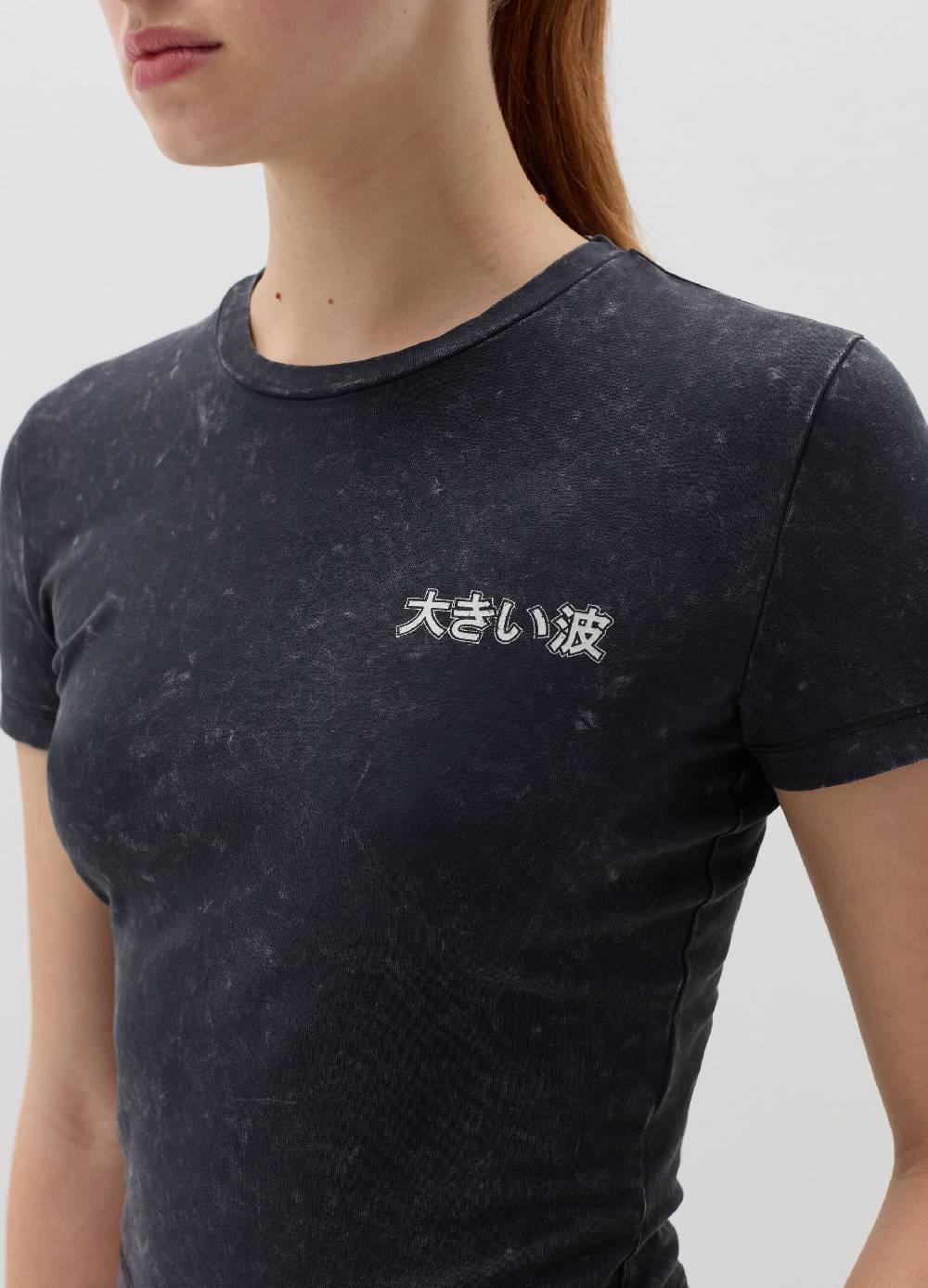 B. ANGEL T-shirt in cotone stretch con stampa Shopping Online