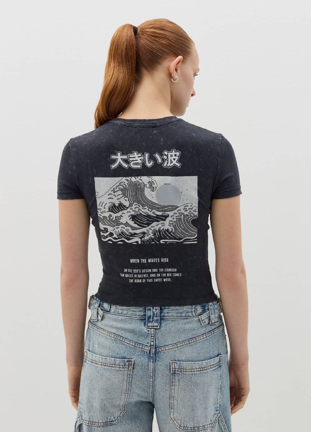 B. ANGEL T-shirt in cotone stretch con stampa Shopping Online