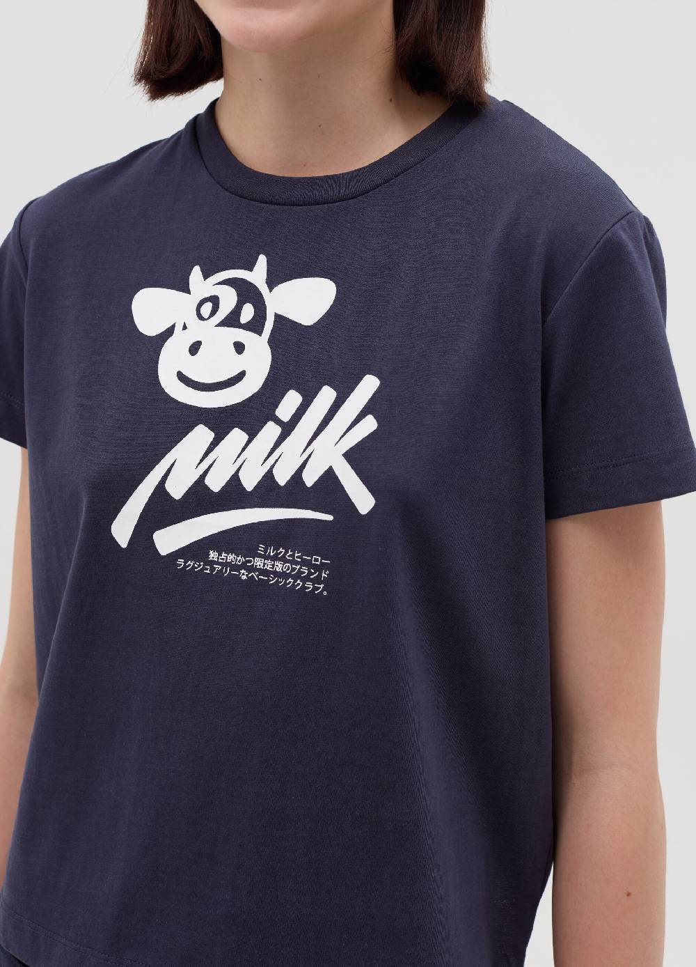 MILK+HERO T-shirt in cotone con stampa Affare Del Giorno