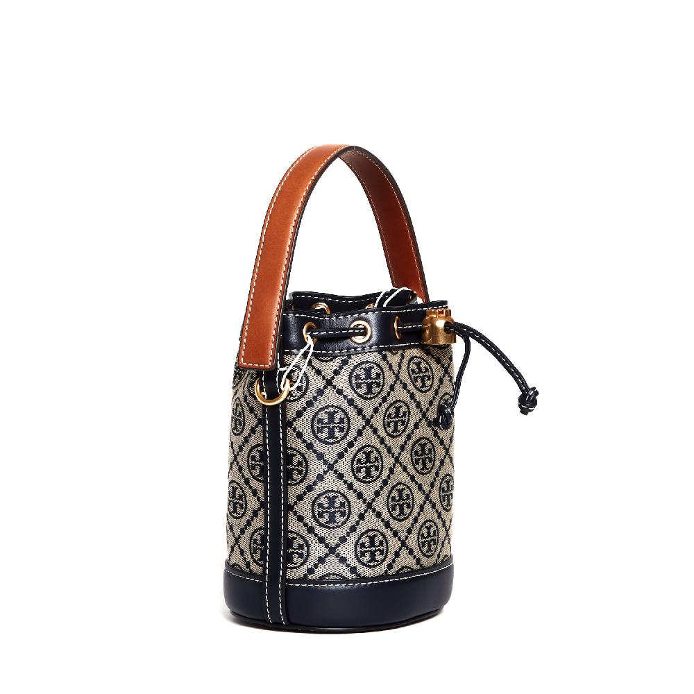 Sorelle Perego mini bucket bag Tory Navy Nuovo