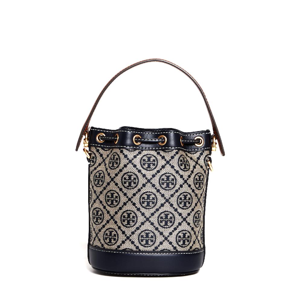 Sorelle Perego mini bucket bag Tory Navy Nuovo