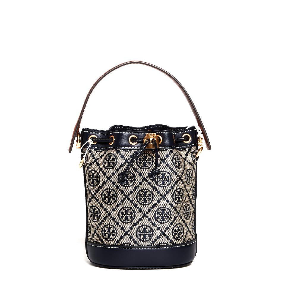 Sorelle Perego mini bucket bag Tory Navy Nuovo